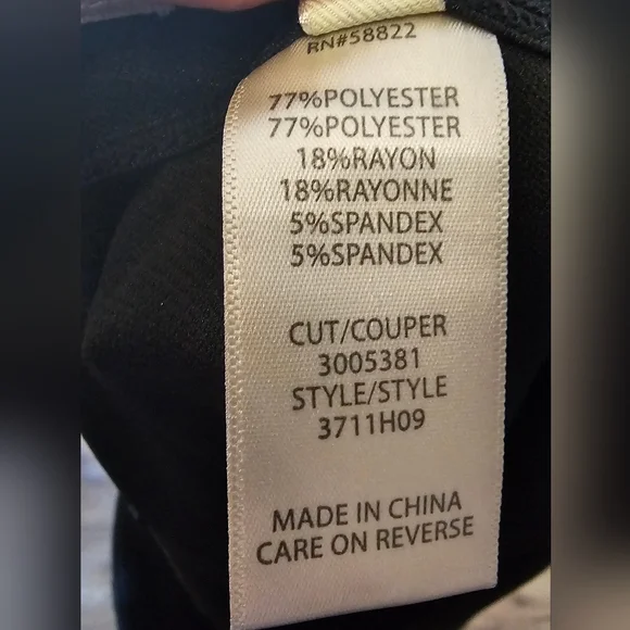 Max Studio pants - Picture 5 of 6